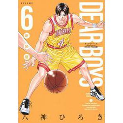 DEAR　BOYS　新装版（6）(KCデラックス) [コミック]
