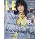 LEE (リー) 2025年 05月号 [雑誌]