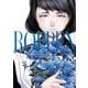 ROPPEN-六篇-<８>(ビッグ コミックス) [コミック]