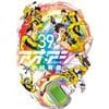 ビッグコミックスピリッツで連載中『アオアシ』最新39巻 予約受付中！