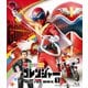 秘密戦隊ゴレンジャー Blu-ray BOX 1 [Blu-ray Disc]