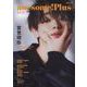 awesome！Plus Vol.37（SHINKO MUSIC MOOK） [ムックその他]