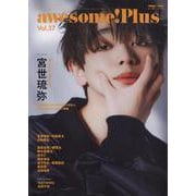 awesome！Plus Vol.37（SHINKO MUSIC MOOK） [ムックその他]