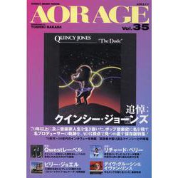 AOR AGE Vol.35（SHINKO MUSIC MOOK） [ムックその他]