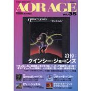 AOR AGE Vol.35（SHINKO MUSIC MOOK） [ムックその他]