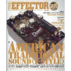 The EFFECTOR BOOK VOL.67（SHINKO MUSIC MOOK） [ムックその他]