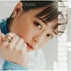 大原櫻子／Traveling