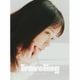 大原櫻子／Traveling
