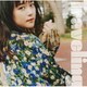 大原櫻子／Traveling