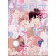 Cheri+(プラス) 2025年 05月号 [雑誌]