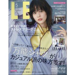 LEE(リー) コンパクト版 2025年 05月号 [雑誌]