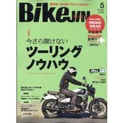BikeJIN(バイクジン) 2025年 05月号 [雑誌]
