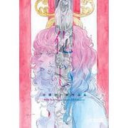 THE VISUAL 加藤宗一郎作品集 化心 [単行本]