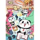 お買いものパンダ! [Blu-ray Disc]