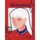 illustration (イラストレーション) 2025年 06月号 [雑誌]
