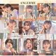 アンジュルム／アンドロイドは夢を見るか?/光のうた