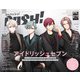PASH (パッシュ) ! 2025年 05月号 [雑誌]