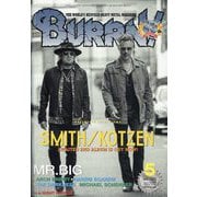 BURRN ! (バーン) 2025年 05月号 [雑誌]