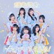 太陽と踊れ月夜に唄え／トキメキいちもんめ!