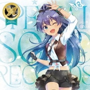 THE IDOLM@STER MILLION LIVE! SPECIAL SOLO RECORDS 我那覇響