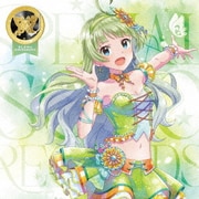 THE IDOLM@STER MILLION LIVE! SPECIAL SOLO RECORDS 島原エレナ