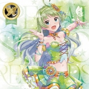 THE IDOLM@STER MILLION LIVE! SPECIAL SOLO RECORDS 島原エレナ