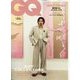 GQ JAPAN(ジーキュージャパン) 2025年 05月号 [雑誌]
