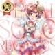 木下ひなた(CV.田村奈央)／THE IDOLM@STER MILLION LIVE! SPECIAL SOLO RECORDS 木下ひなた