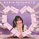 宮本佳林／キケンな魔法/ビースト!