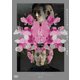 映画「徒花-ADABANA-」 [DVD]