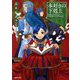 本好きの下剋上～司書になるためには手段を選んでいられません～ふぁんぶっく〈2〉 [単行本]