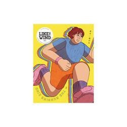 Like the Wind magazine 日本版 05 [ムックその他]