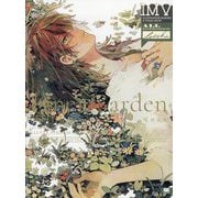 Inner Garden―可作品集(ILLUSTRATION MAKING & VISUAL BOOK) [単行本]
