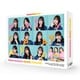 日向坂ミュージックパレード 第2巻 Blu-ray BOX [Blu-ray Disc]
