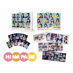 ひなパレ 日向坂ミュージックパレード 第2巻 BluRay 日向坂46/日向坂ミュージックパレード 第2巻 Blu-ray BOX ひな