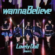 wanna Believe
