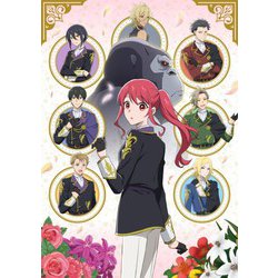 ゴリラの神から加護された令嬢は王立騎士団で可愛がられる Blu-ray BOX 上巻 [Blu-ray Disc]