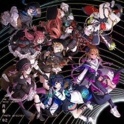 放課後クライマックスガールズ×ストレイライト／THE IDOLM@STER SHINY COLORS "円環 -Halo around-" 02
