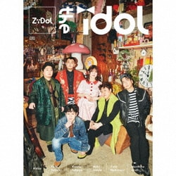 ZiDol／the idol