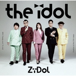 ZiDol／the idol