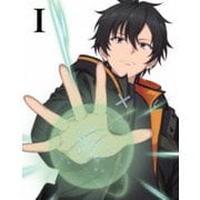 一瞬で治療していたのに役立たずと追放された天才治癒師、闇ヒーラーとして楽しく生きる 上巻