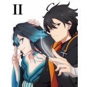 一瞬で治療していたのに役立たずと追放された天才治癒師、闇ヒーラーとして楽しく生きる 下巻
