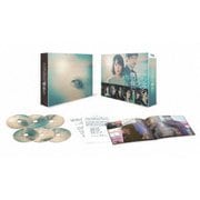 クジャクのダンス、誰が見た? DVD-BOX