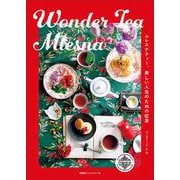 WONDER TEA MLESNA [単行本]