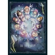 ラブライブ!蓮ノ空女学院スクールアイドルクラブ 3rd Live Tour TRI TRI UNITY!!! Blu-ray Memorial BOX