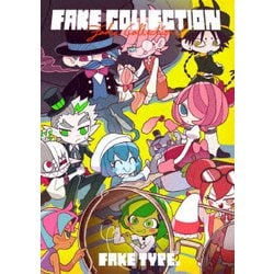 FAKE TYPE.／FAKE COLLECTION [DVD]