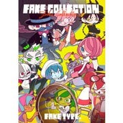 FAKE COLLECTION