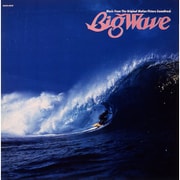 BIG WAVE(2025 Vinyl Edition)