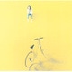 山下達郎／僕の中の少年(2025 Vinyl Edition) [アナログディスク]