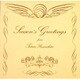 山下達郎／SEASON'S GREETINGS(2025 Vinyl Edition) [アナログディスク]